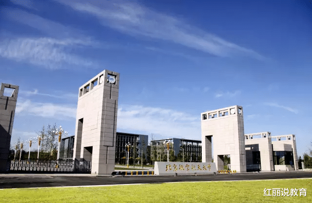 2021高考中，这12所985大学或将“大扩招”，总人数已突破千人