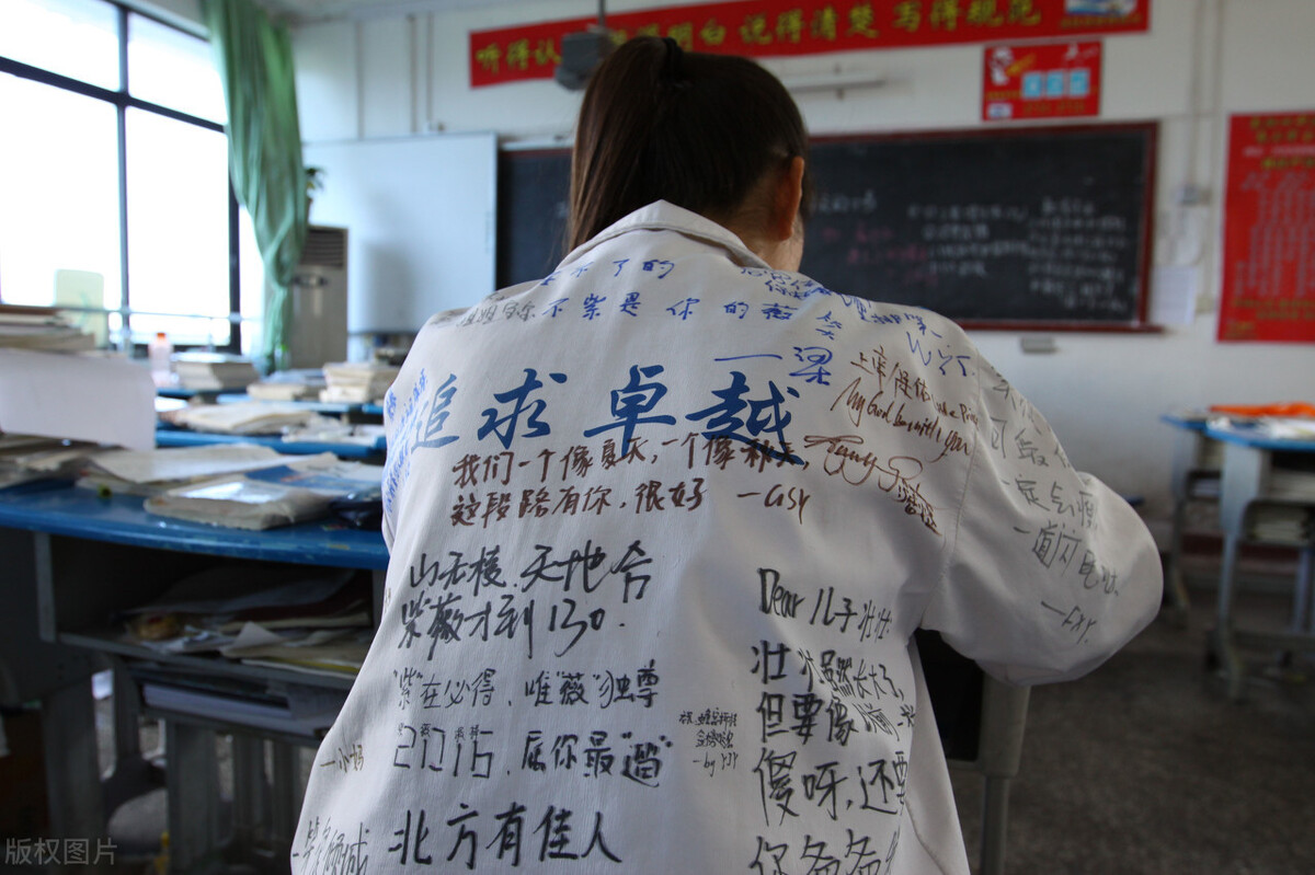 清华才女武亦姝家教曝光:在实力面前,你的努力,其实不堪一击 清华才女武亦姝家教曝光:在实力面前,你的努力,其实不堪一击