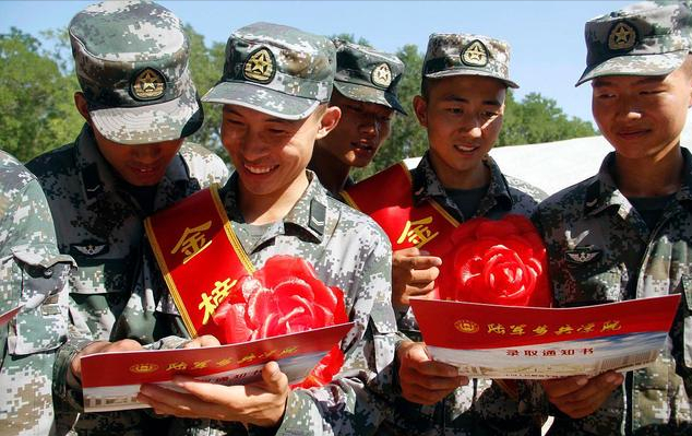 专科生当兵算大学生士兵吗?大学生当兵有哪些优势?答案来了 专科生当兵算大学生士兵吗?大学生当兵有哪些优势?答案来了