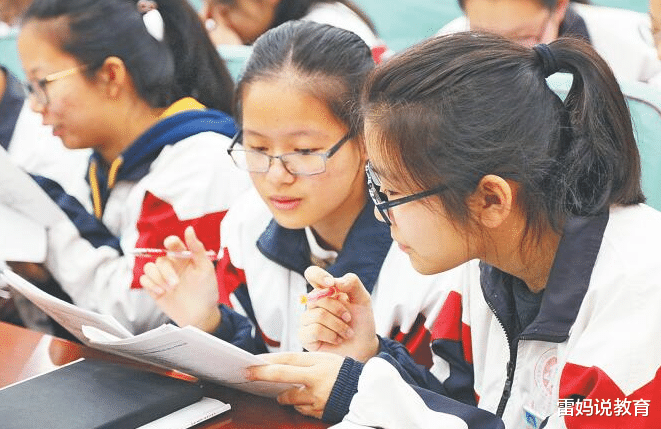 录取分数不高的二本院校,考上有机会拿到铁饭碗,学生可以参考 录取分数不高的二本院校,考上有机会拿到铁饭碗,学生可以参考