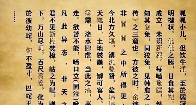 江苏高考满分作文，全文仅755个字，30个生僻字批卷老师都不认识