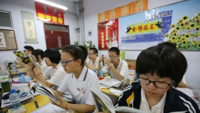 号外！八省联考成绩出炉，数学分有点意外，看你总分全省排多少名