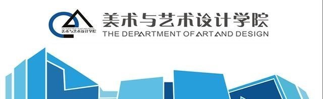 艺术设计属于哪个大类？为高职专科学历教育，归属于文化艺术大类