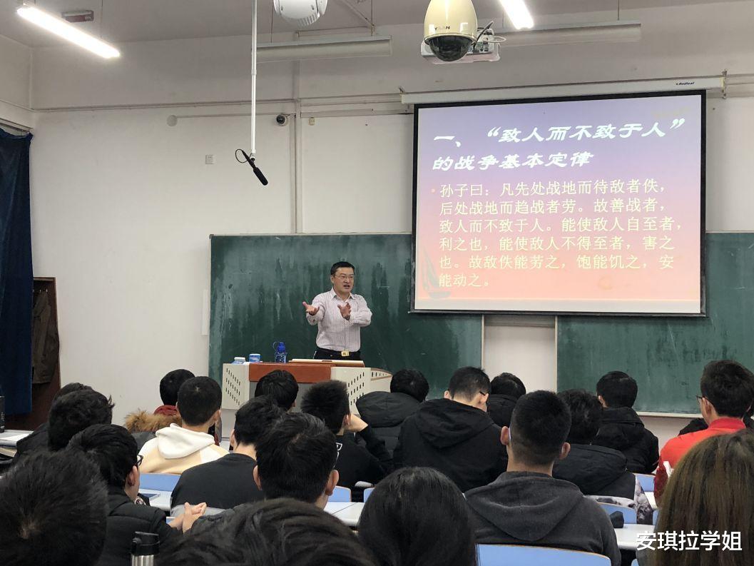 5个选修课的注意事项,选课前一定要看,早看早知道! 5个选修课的注意事项,选课前一定要看,早看早知道!
