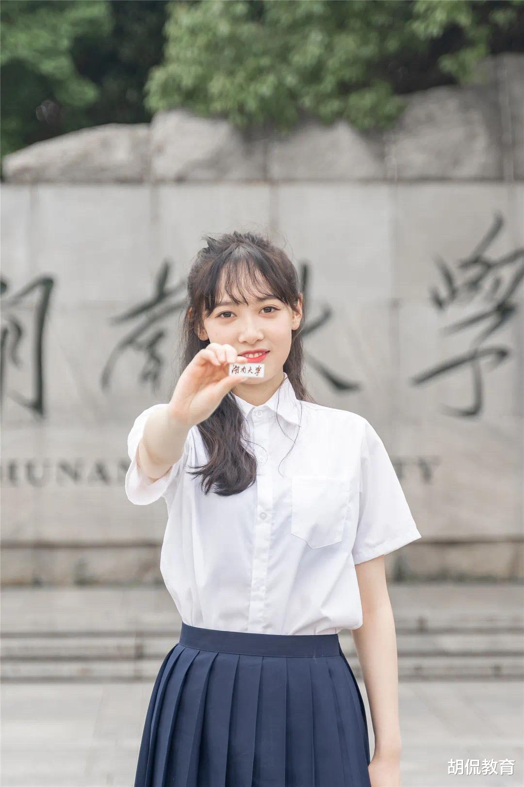 400多分的考生该何去何从?许多人宁选专科也不报本科!为什么? 400多分的考生该何去何从?许多人宁选专科也不报本科!为什么?