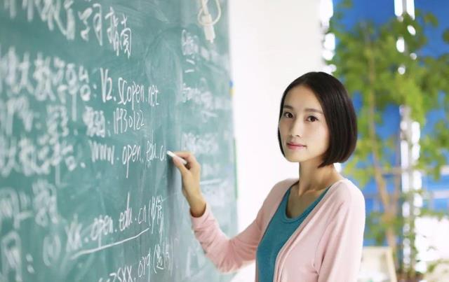 师范生当老师要考编,名校生直接录用入编,差别待遇让众人不满 师范生当老师要考编,名校生直接录用入编,差别待遇让众人不满