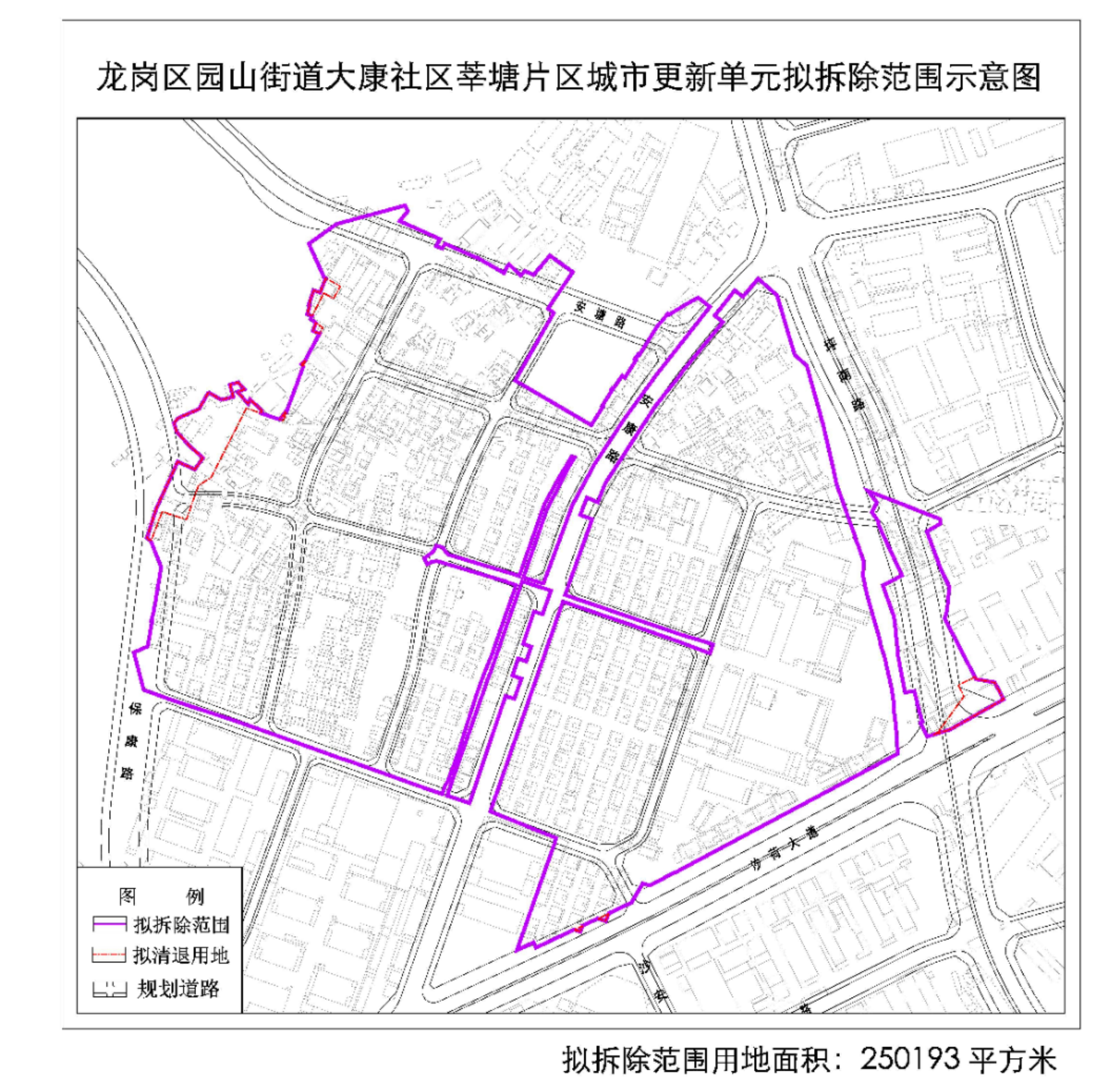 深圳拆迁房是否值得购买？