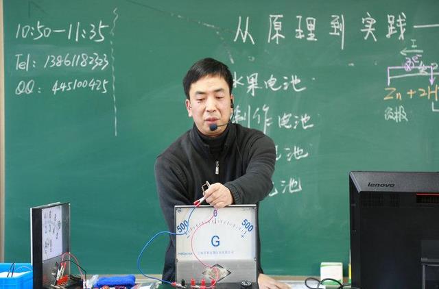 师范生当老师要考编，名校生直接录用入编，差别待遇让众人不满