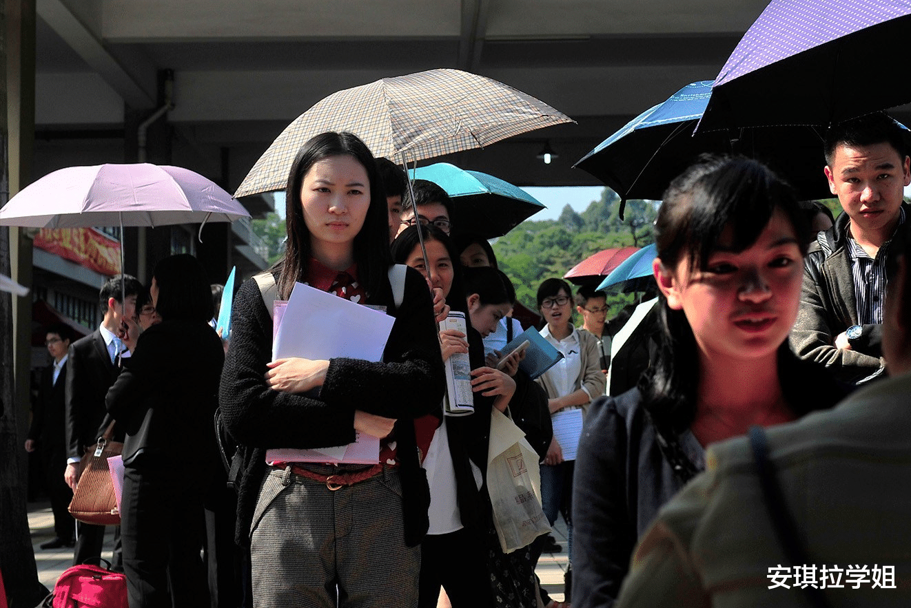 大学生就业难,但是这4类工作最好别做,很可能耽误自己一生 大学生就业难,但是这4类工作最好别做,很可能耽误自己一生
