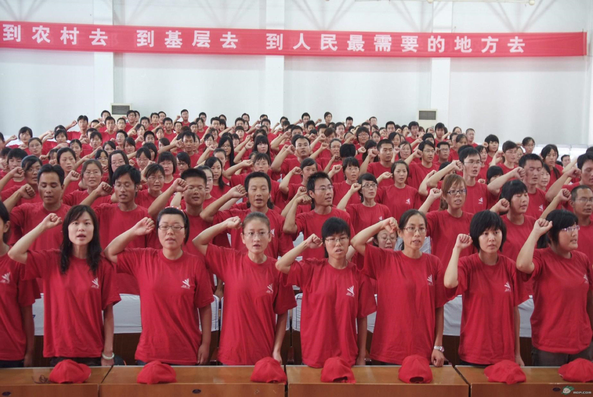大专生吃上“公家饭”的好机会,待遇不输公务员,期满有望转编 大专生吃上“公家饭”的好机会,待遇不输公务员,期满有望转编