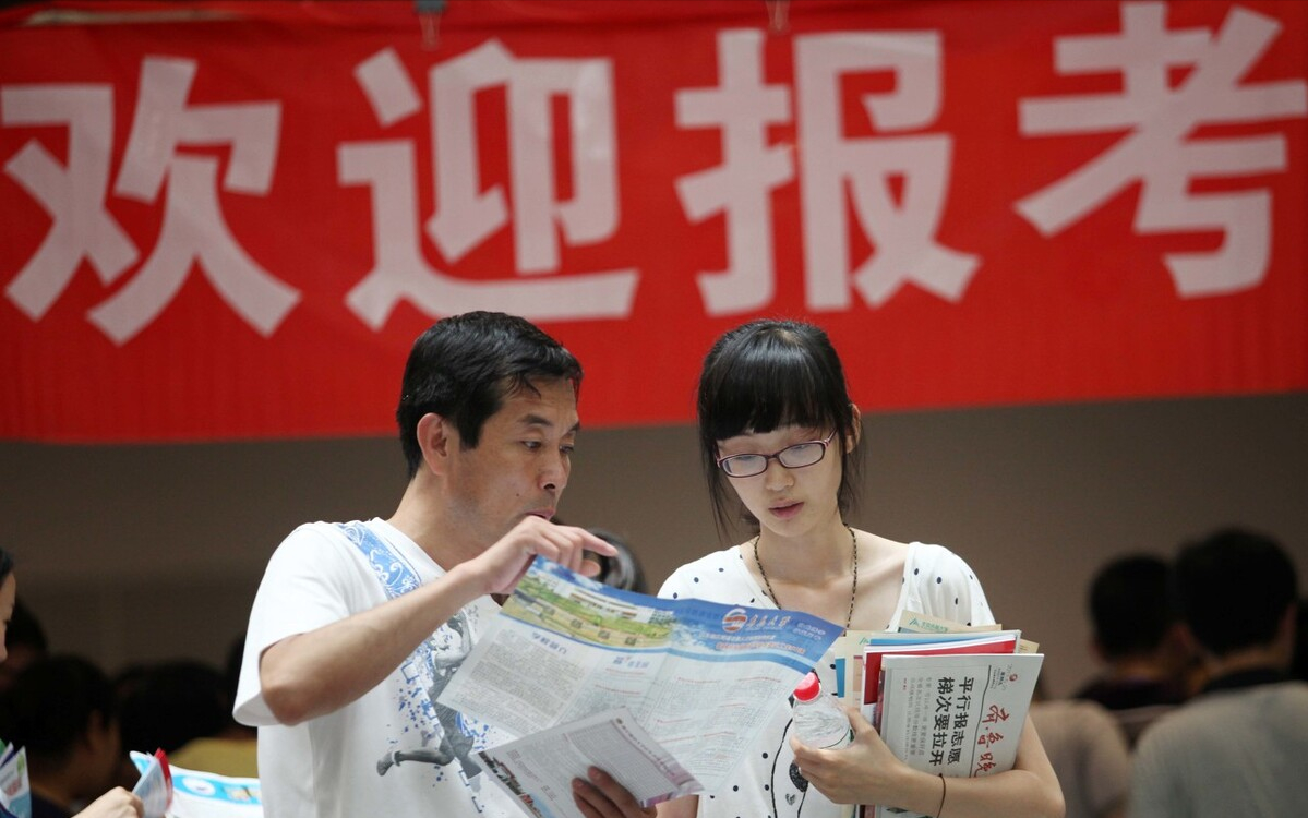 2021中国理工类大学排名出炉，哈工大跻身前3，榜首实至名归