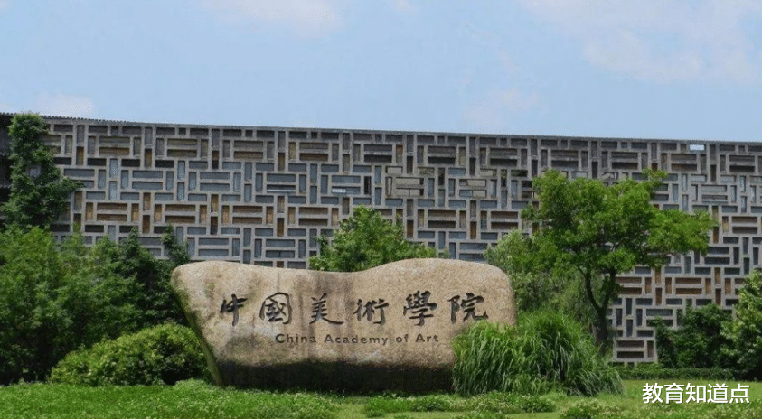 浙江公办本科21录分线排名,中美院低2,杭电第3,宁大不足600分 浙江公办本科21录分线排名,中美院低2,杭电第3,宁大不足600分