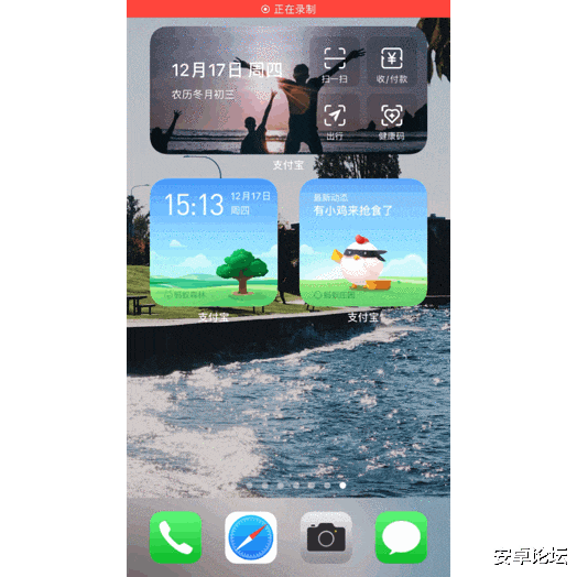 ios 14刚更新的功能,被这些国产app玩坏了