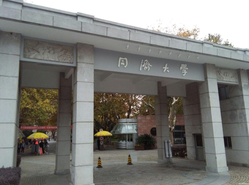 朋友圈晒985大学录取通知书,亲戚留言不让去:就是个野鸡大学 朋友圈晒985大学录取通知书,亲戚留言不让去:就是个野鸡大学