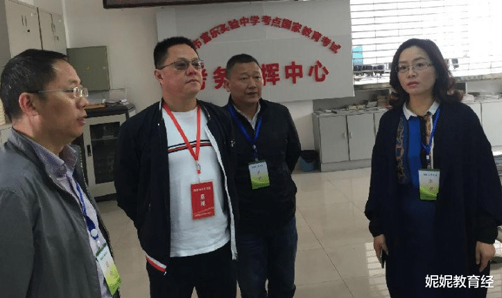 参公人员和公务员有什么区别?虽然待遇差不多,但实际差距却不小 参公人员和公务员有什么区别?虽然待遇差不多,但实际差距却不小
