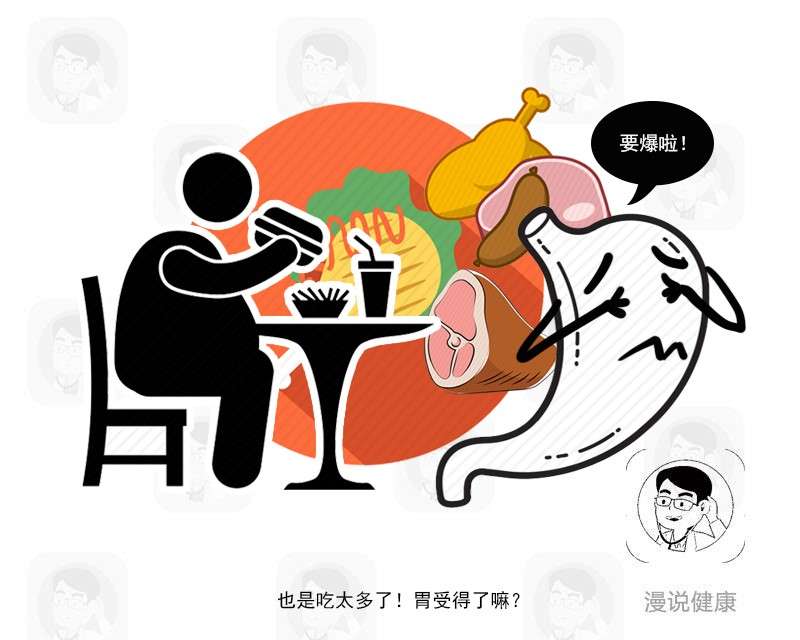 为何高血脂越来越多？医生：少碰3物，少做3事，血管会感激你！