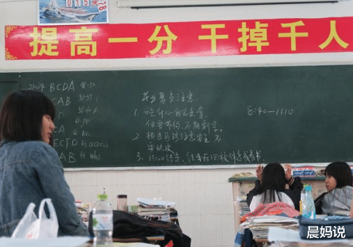 为什么高考先出成绩，大学才公布录取分数线？听资深老师怎么说