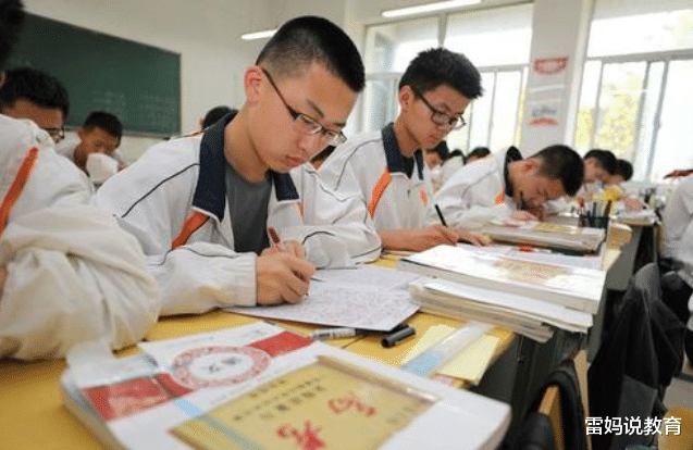 2021年中考时间确定，体育不设必考项目，考生们要注意了