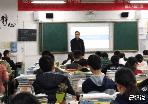 为什么高考先出成绩,大学才公布录取分数线?听资深老师怎么说 为什么高考先出成绩,大学才公布录取分数线?听资深老师怎么说
