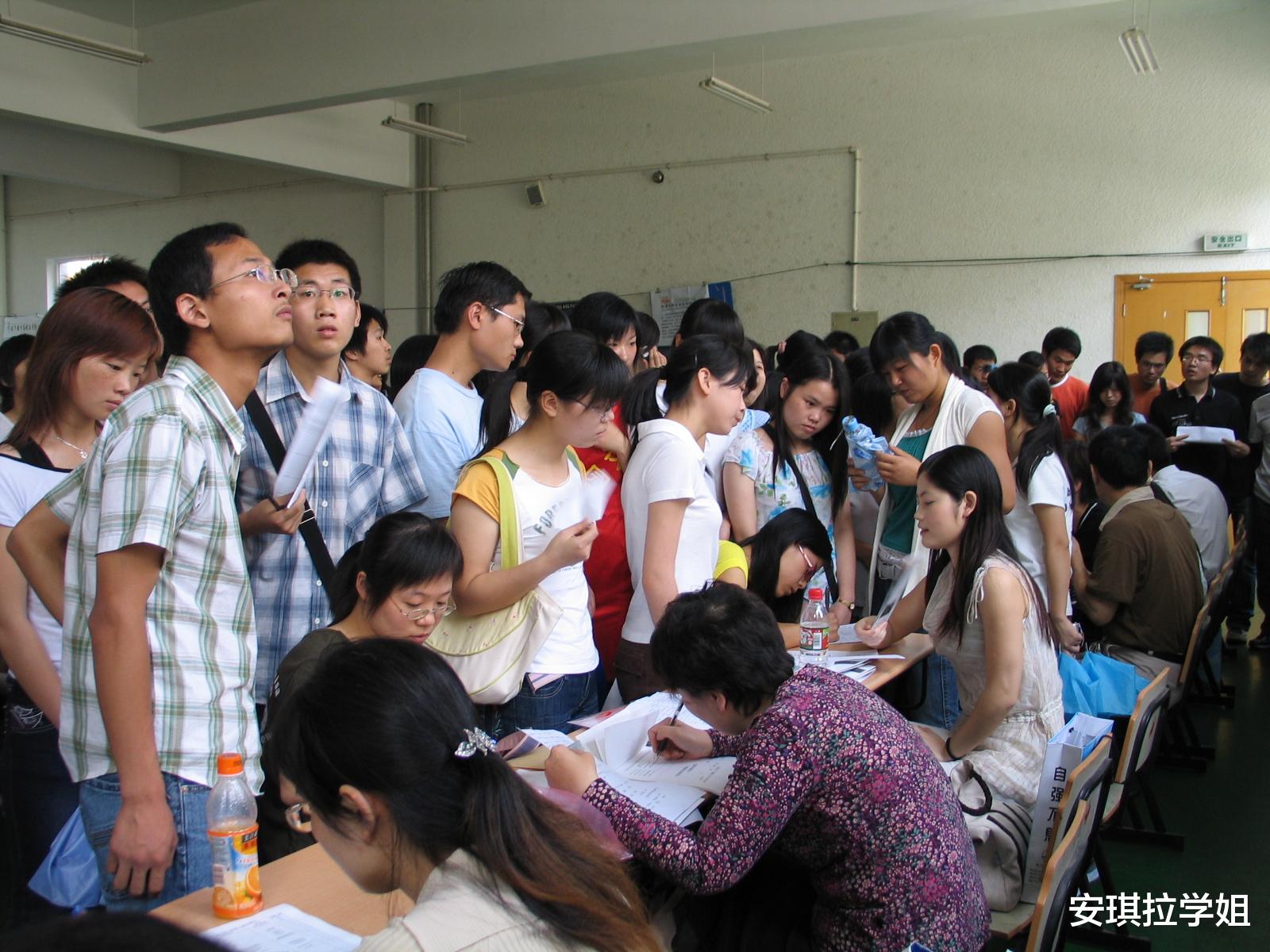 除了通知你被录取,录取通知书还有这6大作用,你知道哪几个? 除了通知你被录取,录取通知书还有这6大作用,你知道哪几个?