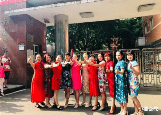 2021年高考在即,妈妈们身穿旗袍花样陪考,满满的“仪式感” 2021年高考在即,妈妈们身穿旗袍花样陪考,满满的“仪式感”