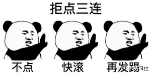 学习python的第一步,记住这些单词,一周就能上手敲代码