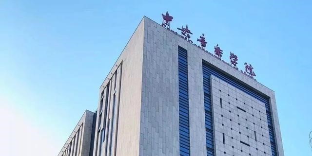 中国最难考上的十所大学是哪些? 中国最难考上的十所大学是哪些?