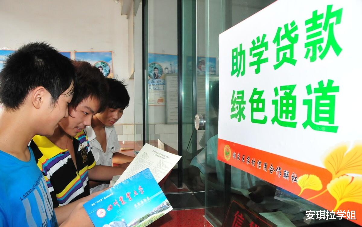 除了通知你被录取,录取通知书还有这6大作用,你知道哪几个? 除了通知你被录取,录取通知书还有这6大作用,你知道哪几个?