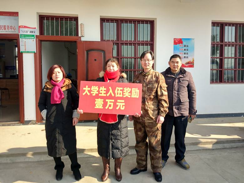 专科生当兵算大学生士兵吗?大学生当兵有哪些优势?答案来了 专科生当兵算大学生士兵吗?大学生当兵有哪些优势?答案来了