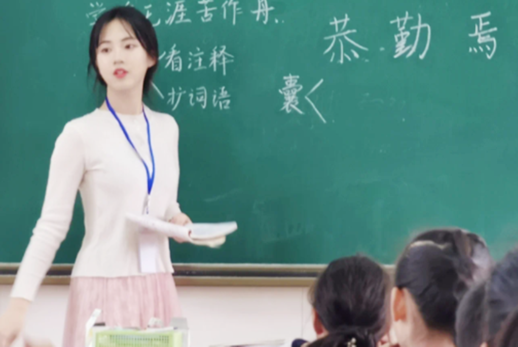 高考480怎么填志愿?这些专业是未来十年“东风”,选到就是赚到 高考480怎么填志愿?这些专业是未来十年“东风”,选到就是赚到