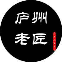 庐州工匠