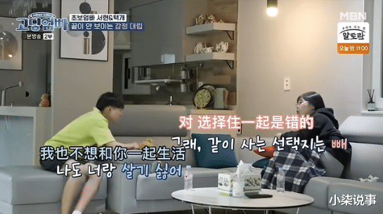 现在的女高中怎么了!十四岁怀孕力争做全网最小的孕妇,是什么原因让她们变成这样?