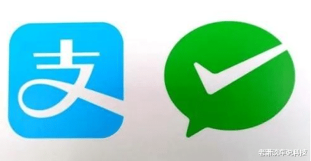 支付宝|工资到账就“转移”，把工资放到微信、支付宝，会有啥后果？