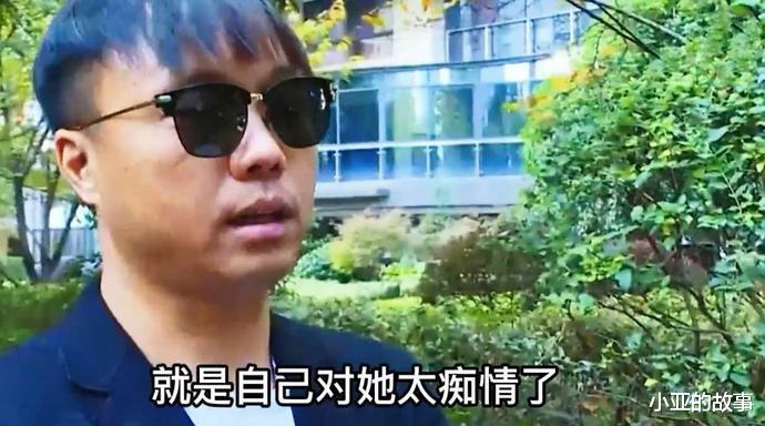 44岁男人爱上32岁陪酒女,净身出户后被对方抛弃:她技术确实无敌