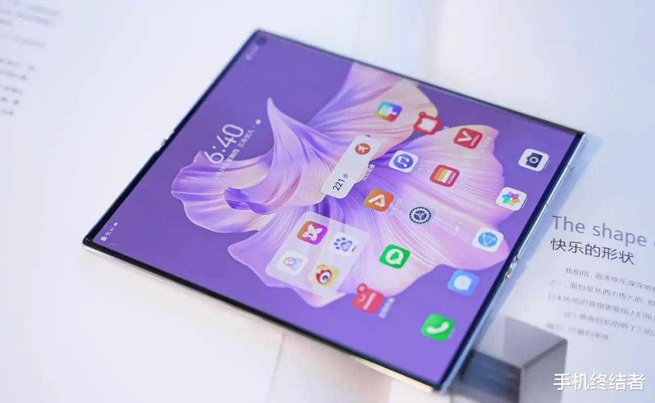 华为|说好的低配天价,为何你们抢的这么快?