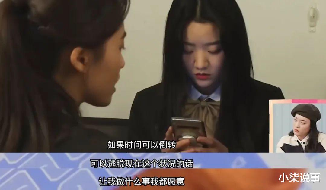 现在的女高中怎么了!十四岁怀孕力争做全网最小的孕妇,是什么原因让她们变成这样?