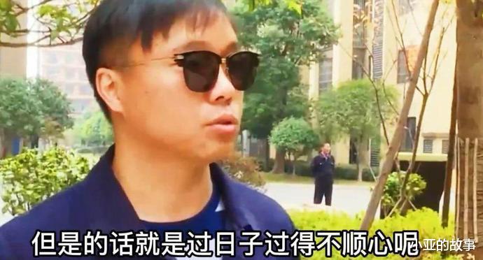 44岁男人爱上32岁陪酒女,净身出户后被对方抛弃:她技术确实无敌