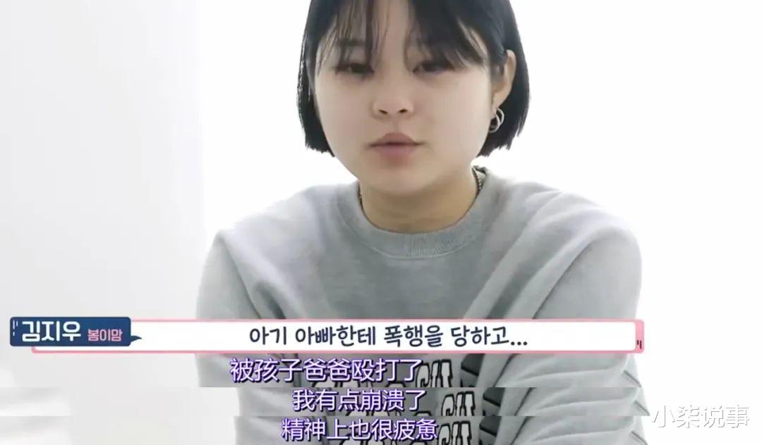 现在的女高中怎么了!十四岁怀孕力争做全网最小的孕妇,是什么原因让她们变成这样?