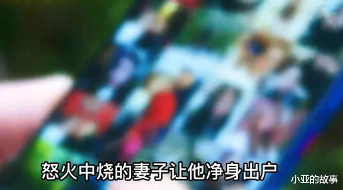 44岁男人爱上32岁陪酒女,净身出户后被对方抛弃:她技术确实无敌