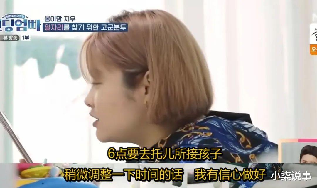 现在的女高中怎么了!十四岁怀孕力争做全网最小的孕妇,是什么原因让她们变成这样?