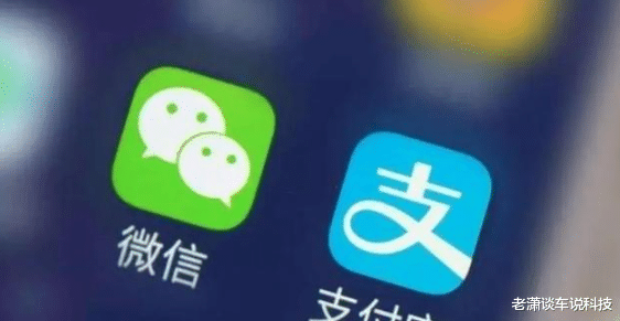 支付宝|工资到账就“转移”，把工资放到微信、支付宝，会有啥后果？