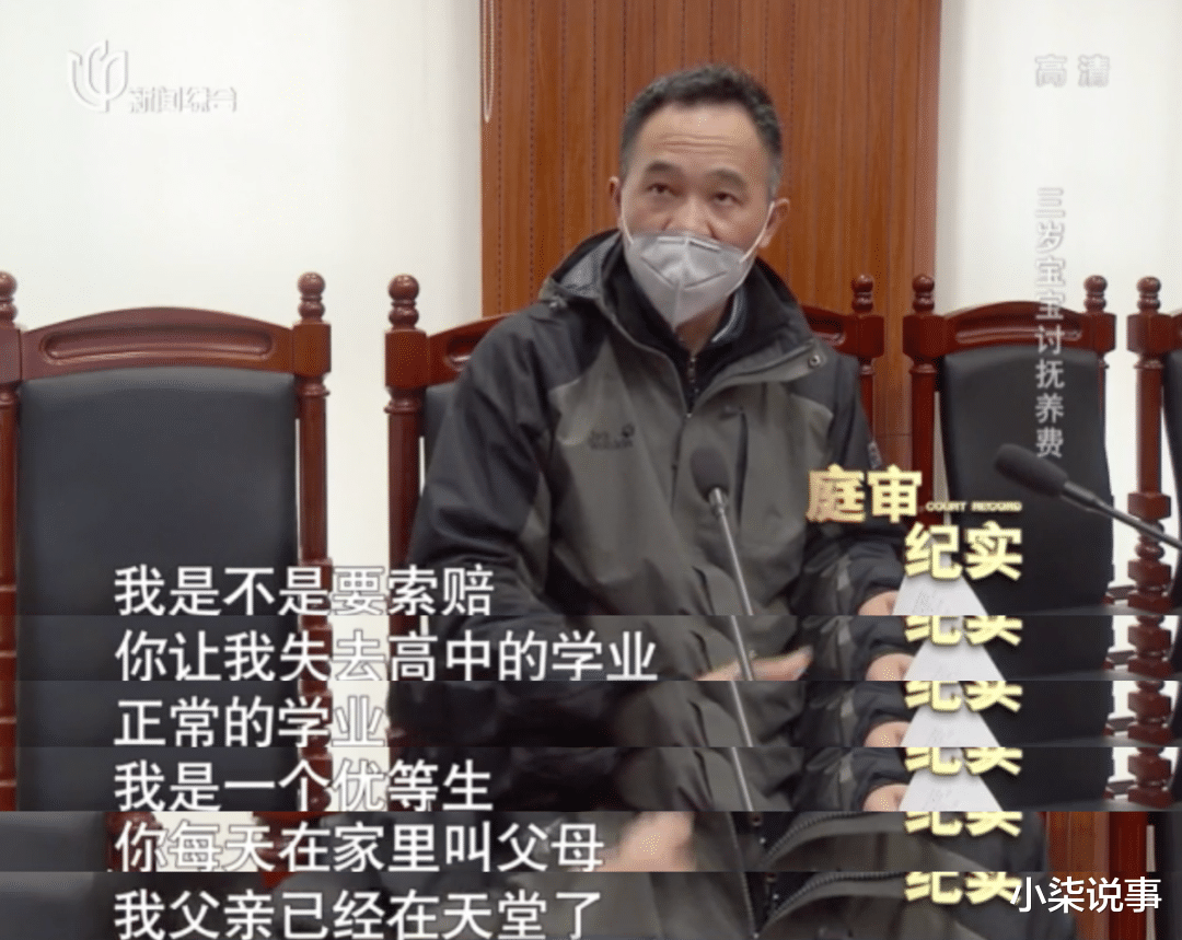 现在的女高中怎么了!十四岁怀孕力争做全网最小的孕妇,是什么原因让她们变成这样?