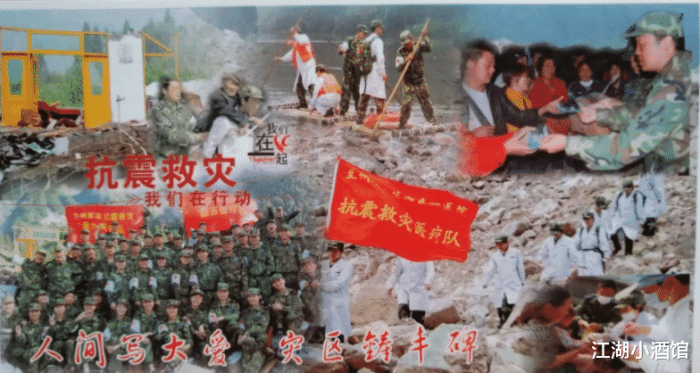 为何中国现在无人敢惹?14年前的一场意外,无意暴露了中国实力