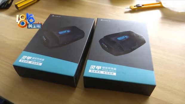 小米科技|和卖家“杠”上了?顾客花10万“拍拍拍”