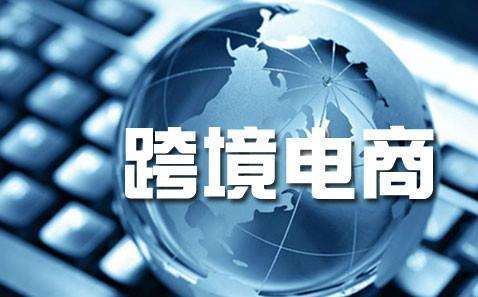 后疫情时期,有什么创业项目?
