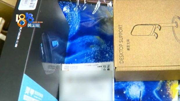 小米科技|和卖家“杠”上了?顾客花10万“拍拍拍”