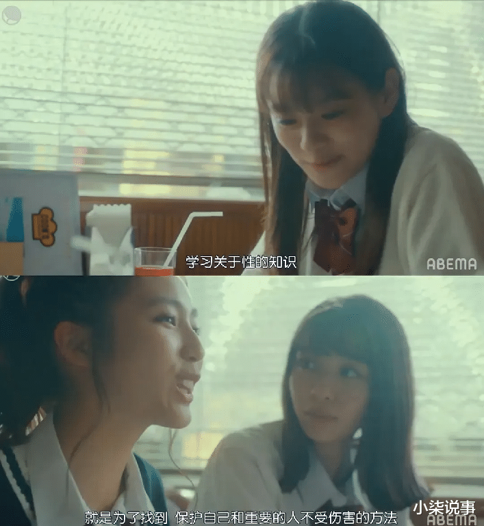 现在的女高中怎么了!十四岁怀孕力争做全网最小的孕妇,是什么原因让她们变成这样?