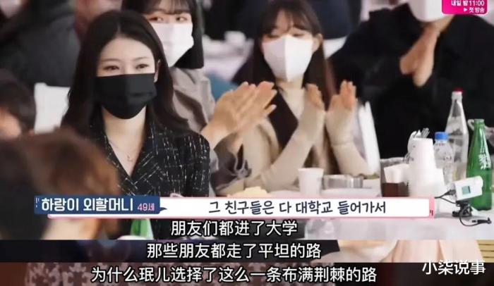 现在的女高中怎么了!十四岁怀孕力争做全网最小的孕妇,是什么原因让她们变成这样?