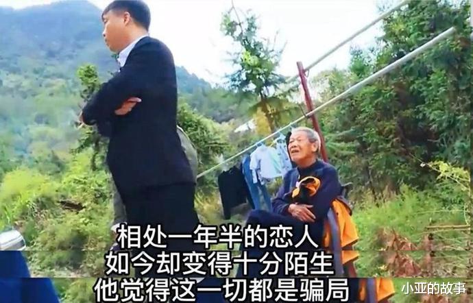 44岁男人爱上32岁陪酒女,净身出户后被对方抛弃:她技术确实无敌