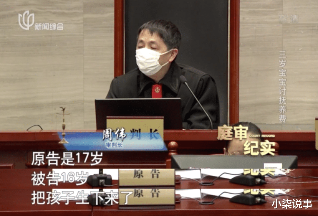 现在的女高中怎么了!十四岁怀孕力争做全网最小的孕妇,是什么原因让她们变成这样?